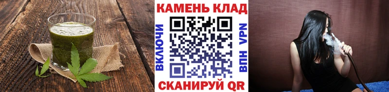 Cannafood марихуана  Купить  Шилка 