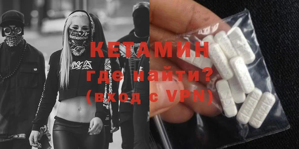 ГАЛЛЮЦИНОГЕННЫЕ ГРИБЫ Хадыженск