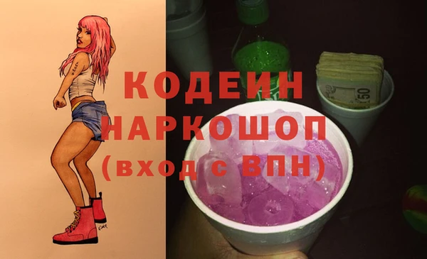 ECSTASY Ханты-Мансийск