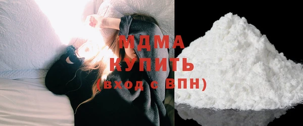 ECSTASY Ханты-Мансийск