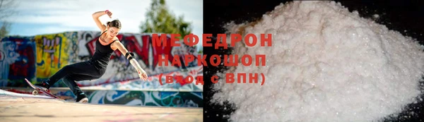 каннабис Фурманов