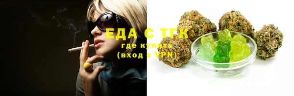 jwh Вязники