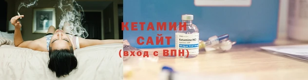 ECSTASY Ханты-Мансийск