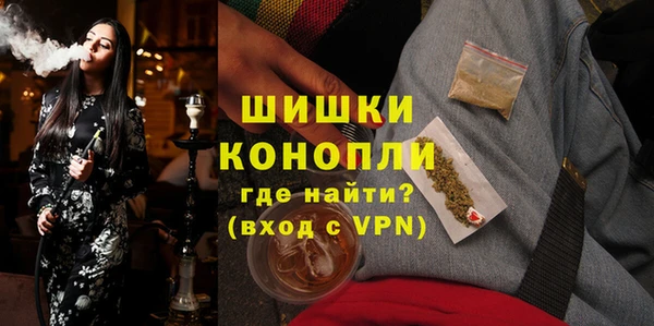 таблы Горно-Алтайск
