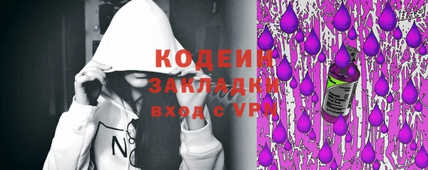 COCAINE Дмитриев
