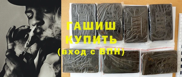 кокс Дмитров