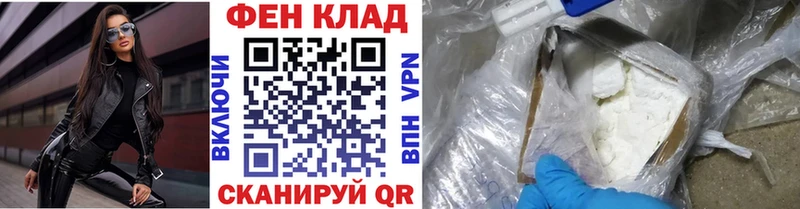Купить  Шилка  Метамфетамин Декстрометамфетамин 99.9% 